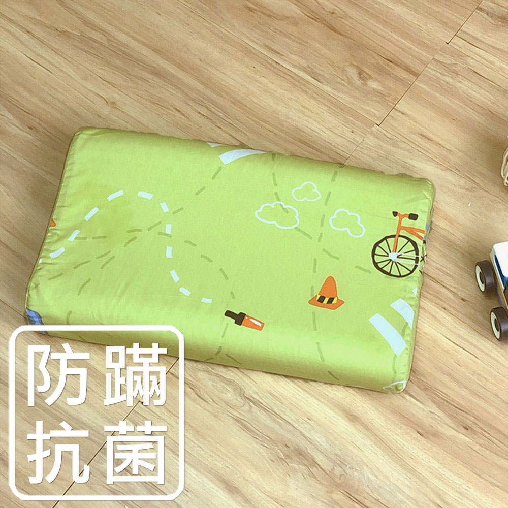 HongYew 鴻宇 幼童乳膠枕 旅行家綠 防蟎抗菌 美國棉授權品牌 台灣製