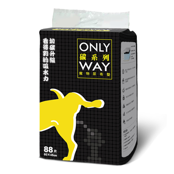 ONLYWAY 高效速乾除臭抗菌寵物尿布墊-碳系列