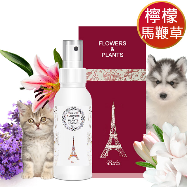 Flowers&Plants 愛戀花草 檸檬馬鞭草精油-絲滑柔順寵物順毛香水 250MLx3