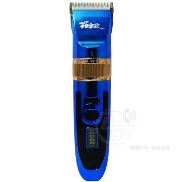 充插兩用陶瓷刀頭寵物剪毛器 TCA-2770  寵物專用刀頭耐用