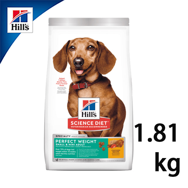 Hills 希爾思 小型及迷你成犬 完美體重配方 雞肉特調食譜 1.81kg/4lb 3821