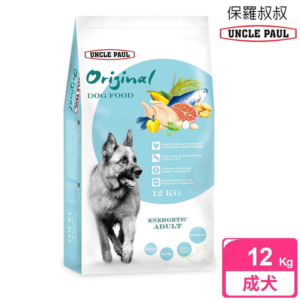 UNCLE PAUL 保羅叔叔 田園生機狗食 12kg 低敏大型-高能成犬 (狼犬 牧羊犬 警犬 工作犬 運動犬)