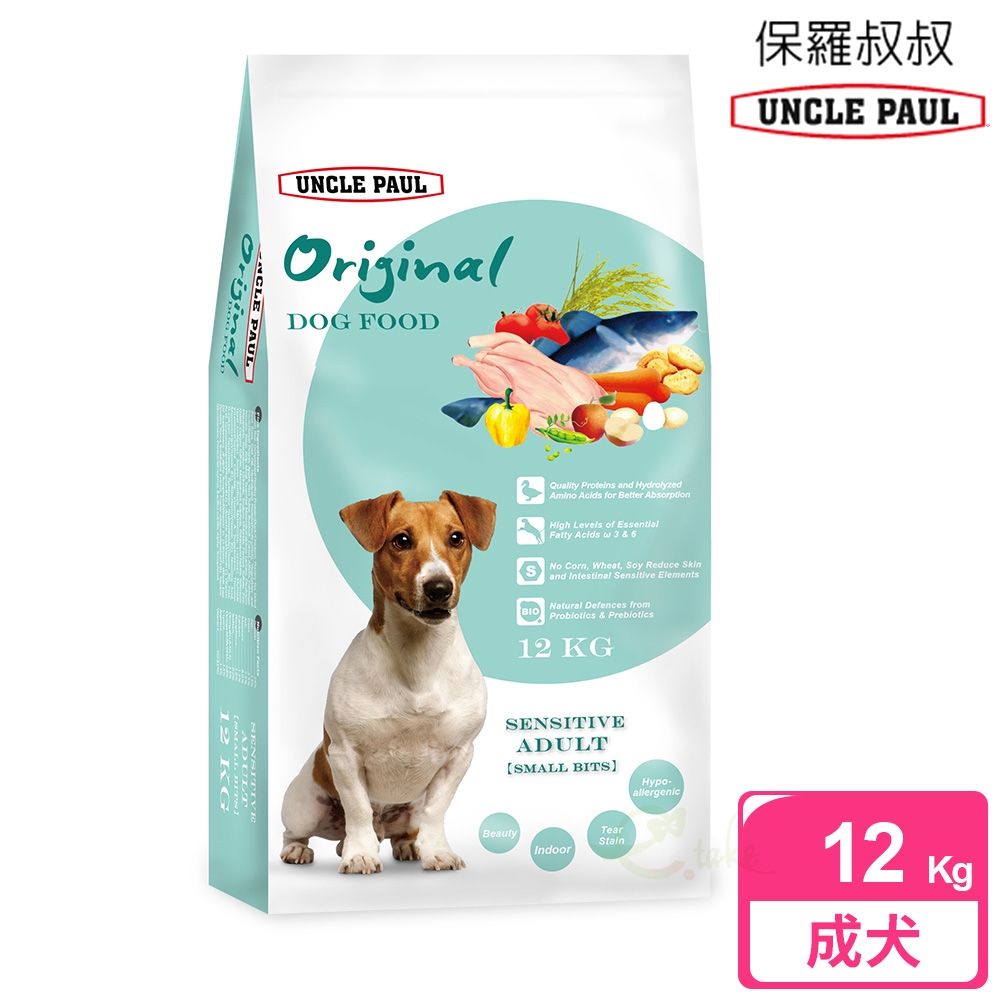 UNCLE PAUL 保羅叔叔 田園生機狗食 12kg 低敏成犬-小顆粒 (羅素克洛梗犬 成犬 老犬 熟齡犬)