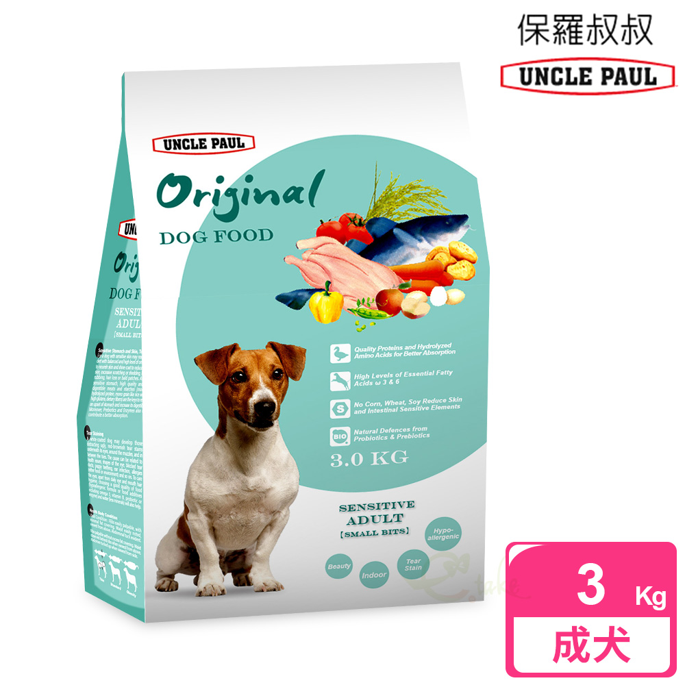 UNCLE PAUL 保羅叔叔 田園生機狗食 3kg 低敏成犬-小顆粒 (羅素克洛梗犬 成犬 老犬 熟齡犬)