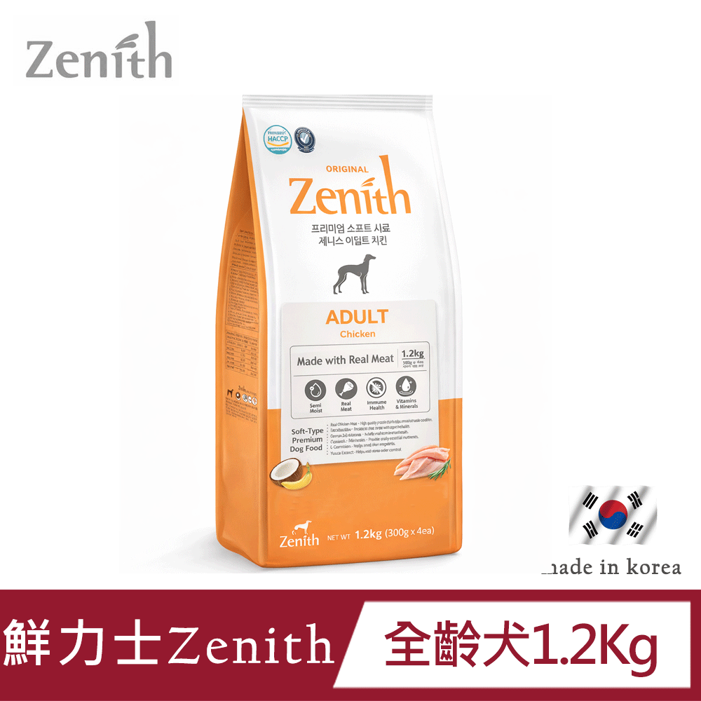 ZENITH 頂級全齡犬軟飼料1.2Kg (雞肉配方)