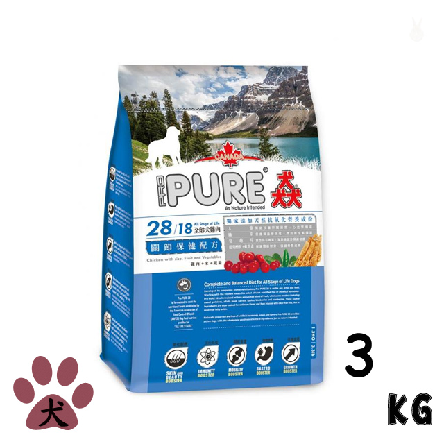 PURE 猋 【28】成犬 關節保健配方 3kg