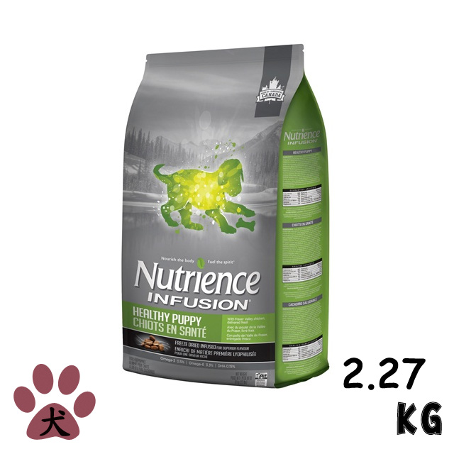 Nutrience 紐崔斯 INFUSION天然幼犬-雞肉2.27KG