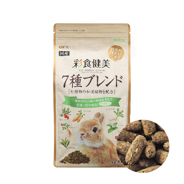 【GEX】彩食健美幼兔飼料配方1kg