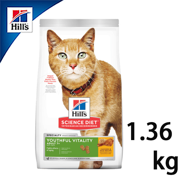 Hills 希爾思 熟齡貓 成貓 7歲以上 雞肉與米特調食譜 1.36kg/3lb 10777