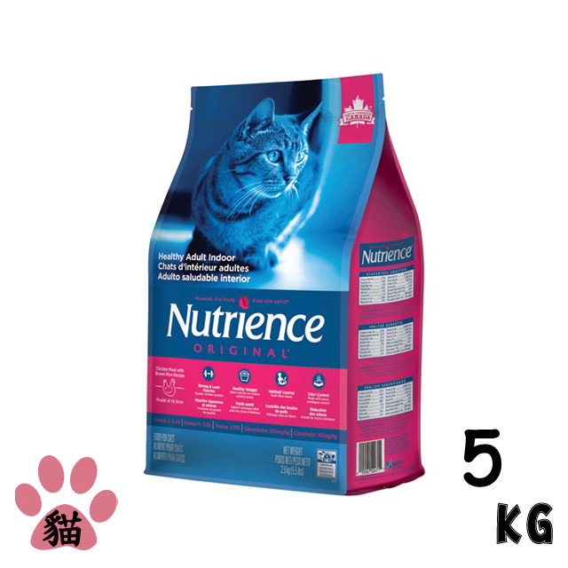 Nutrience 紐崔斯 田園糧低敏配方-室內化毛貓5kg(雞肉+糙米)