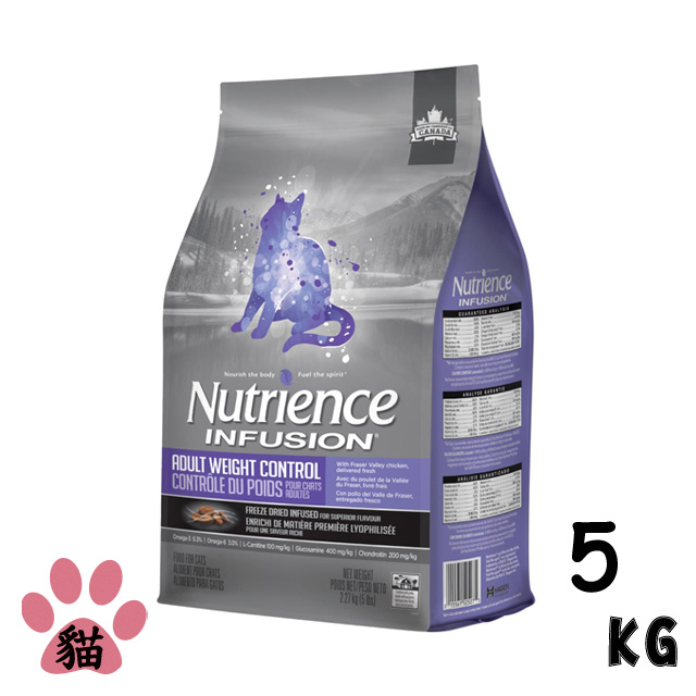 Nutrience 紐崔斯 INFUSION高齡體重貓5kg