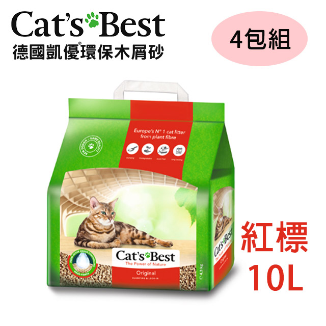 CATS BEST 凱優 【四包】德國凝結木屑砂4.3kg(紅標-10L)