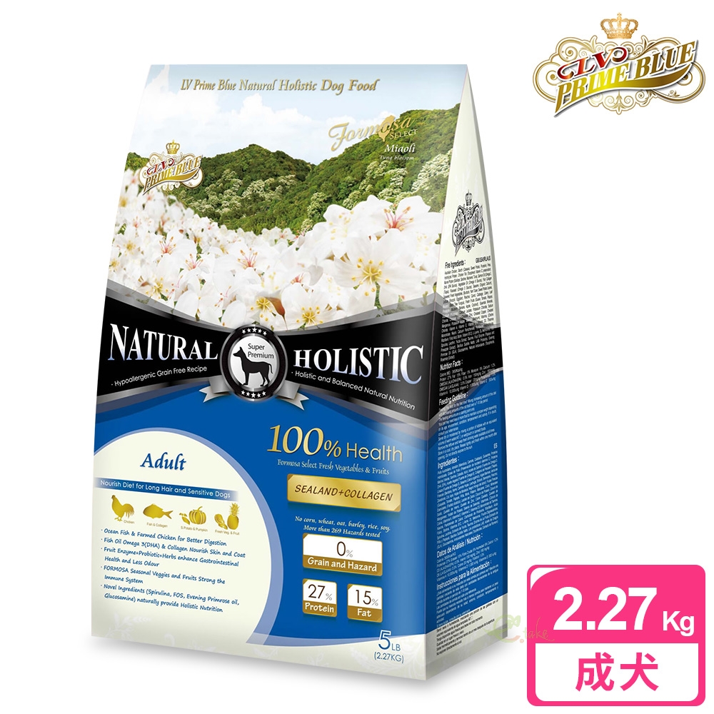 藍帶 【無穀濃縮】成犬2.27kg(海陸+膠原蔬果)