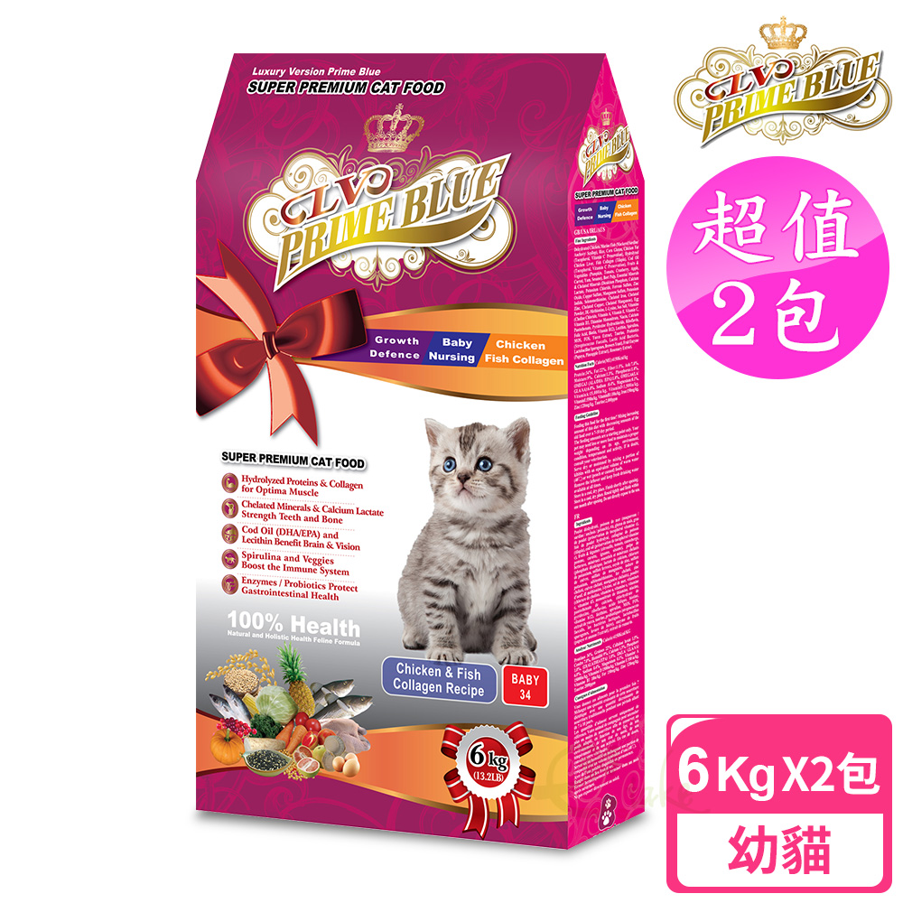 【LV藍帶精選】2包超值組 特級幼貓6kg(海鮮雞肉+膠原蛋白)