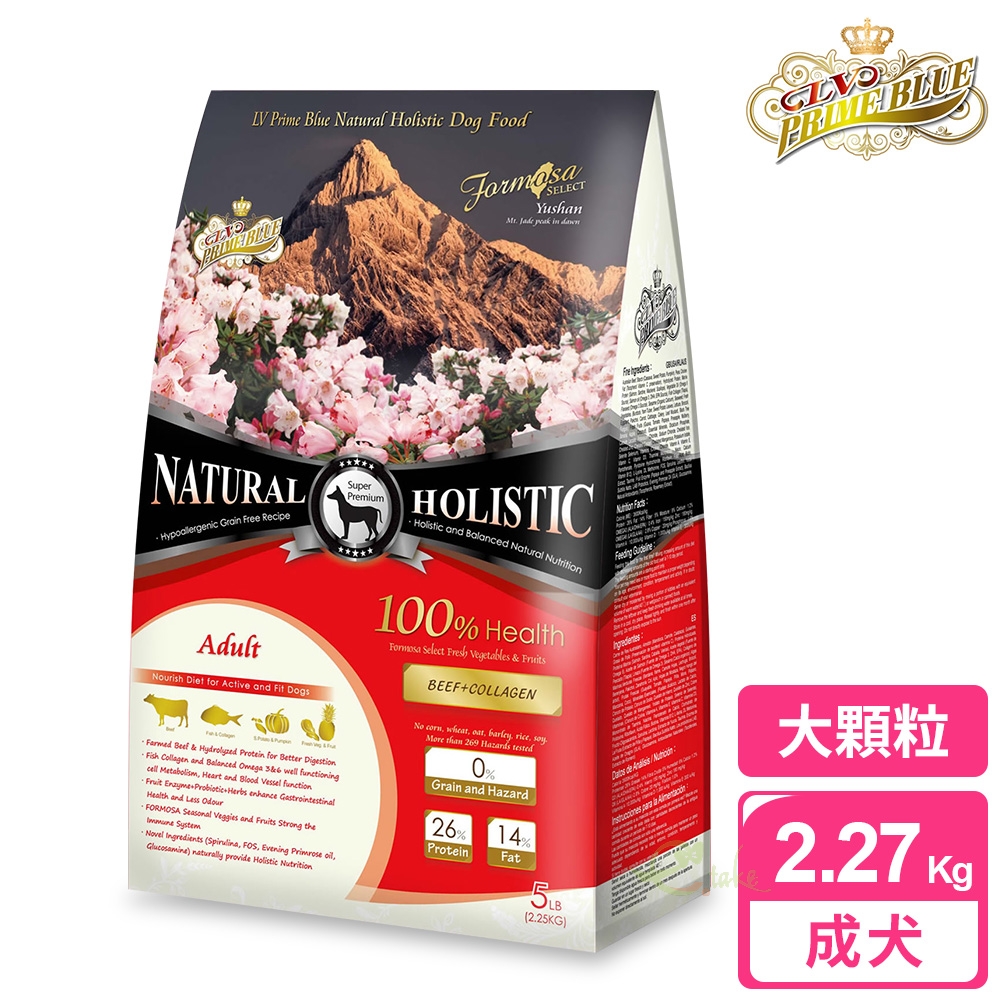 藍帶 【無穀濃縮】成犬 2.27kg 大顆粒(牛肉+膠原蔬果)