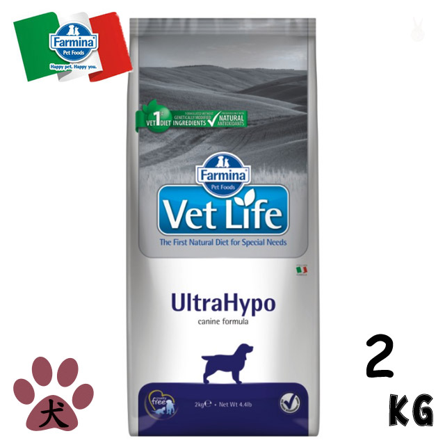 Farmina 法米納 【義大利】Vet Life天然處方系列-犬用極低敏配方(水解蛋白)2kg