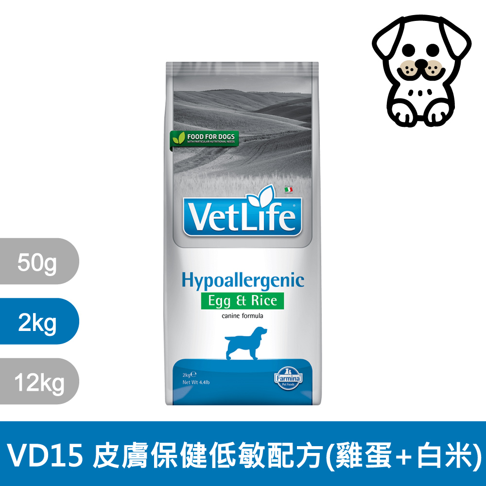 Farmina 法米納VetLife 天然處方系列（VD）犬用2kg (狗飼料) - PChome