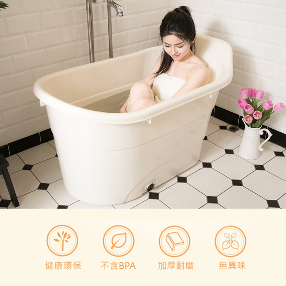 元氣泡澡桶(大容量230公升)