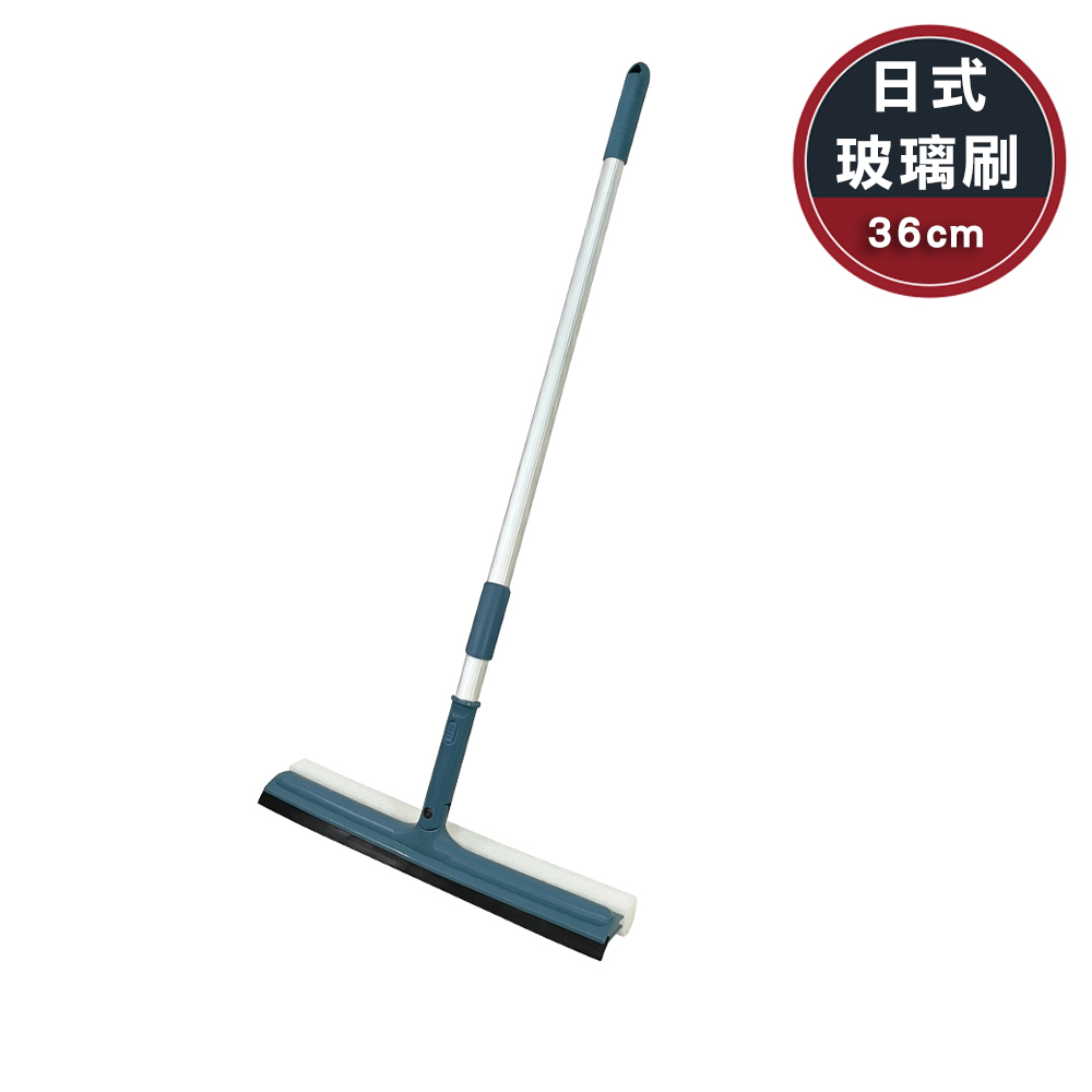 VICTORy 勝利 日式活動玻璃刷36cm-1支(高處清潔 台灣製造 洗玻璃 刮水 除塵刷 玻璃刮刀 大尺寸 加長)