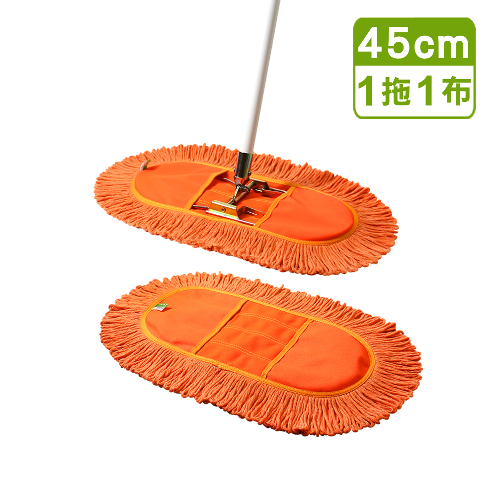 VICTORy 勝利 業務用靜電拖把組45cm(1拖1布)