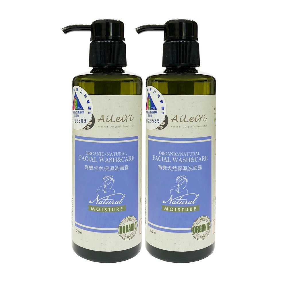 AiLeiYi 愛蕾伊 蘆薈保濕洗面露-薰衣草250ml(2瓶/組)