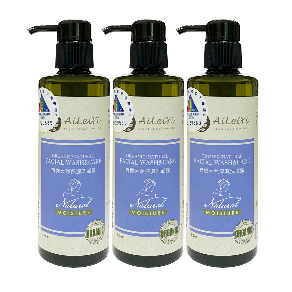 AiLeiYi 愛蕾伊 蘆薈保濕洗面露-薰衣草250ml(3瓶/組)