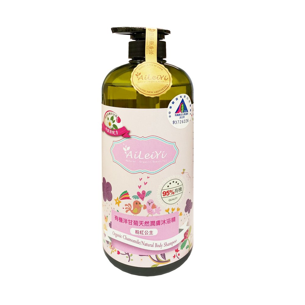AiLeiYi 愛蕾伊 洋甘菊潤膚沐浴精-粉紅公主1000ml（其他規格）
