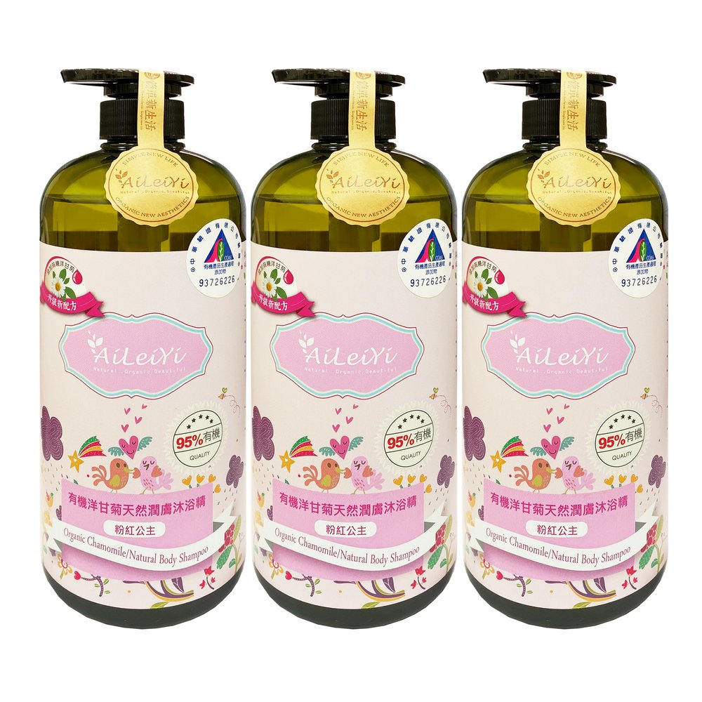 AiLeiYi 愛蕾伊 洋甘菊潤膚沐浴精-粉紅公主1000ml(3瓶/組)