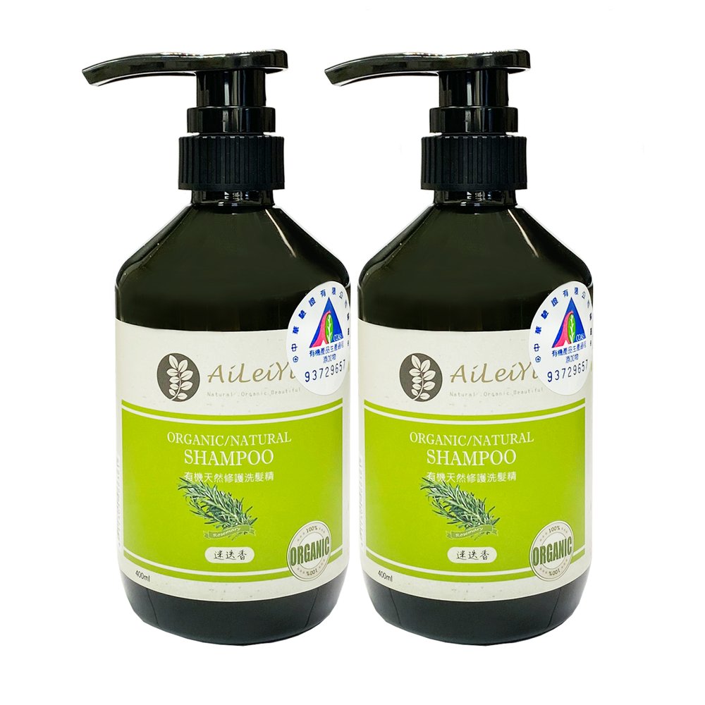 AiLeiYi 愛蕾伊 洋甘菊修護洗髮精-迷迭香400ml(2瓶/組)（其他規格）