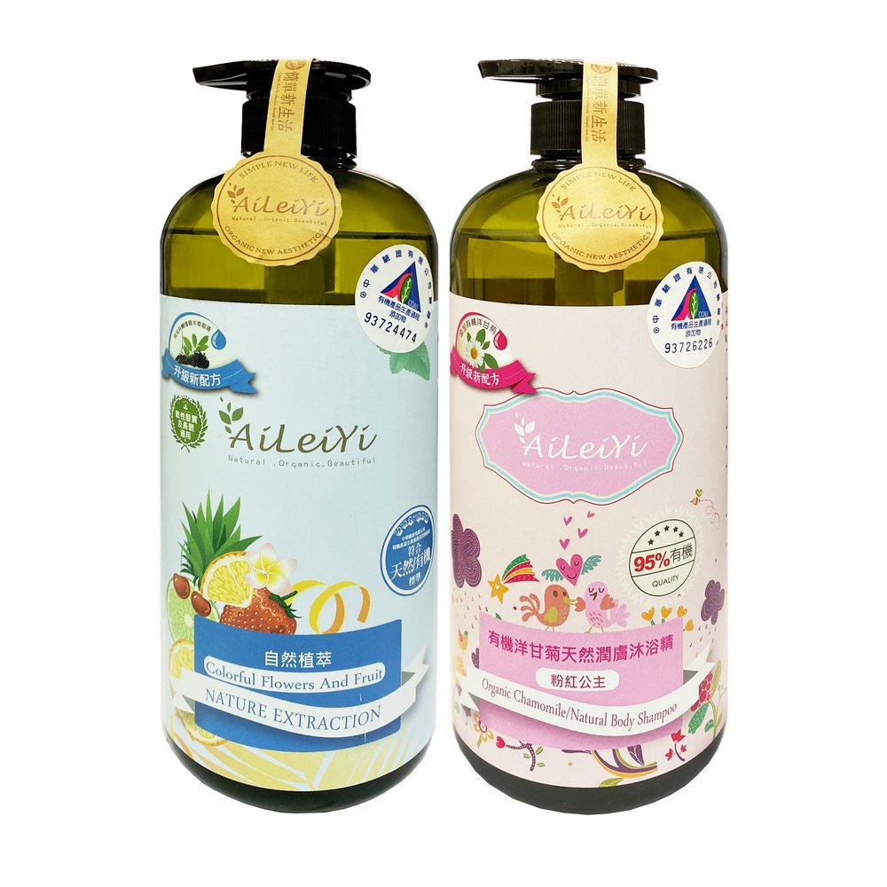 AiLeiYi 愛蕾伊 洋甘菊修護洗髮精-繽紛花果香+洋甘菊潤膚沐浴精-粉紅公主1000ml