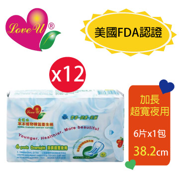Love u 愛護妳 草本植物精氣漢方衛生棉-加長超寬夜用型(38.2cmx6片)x12包