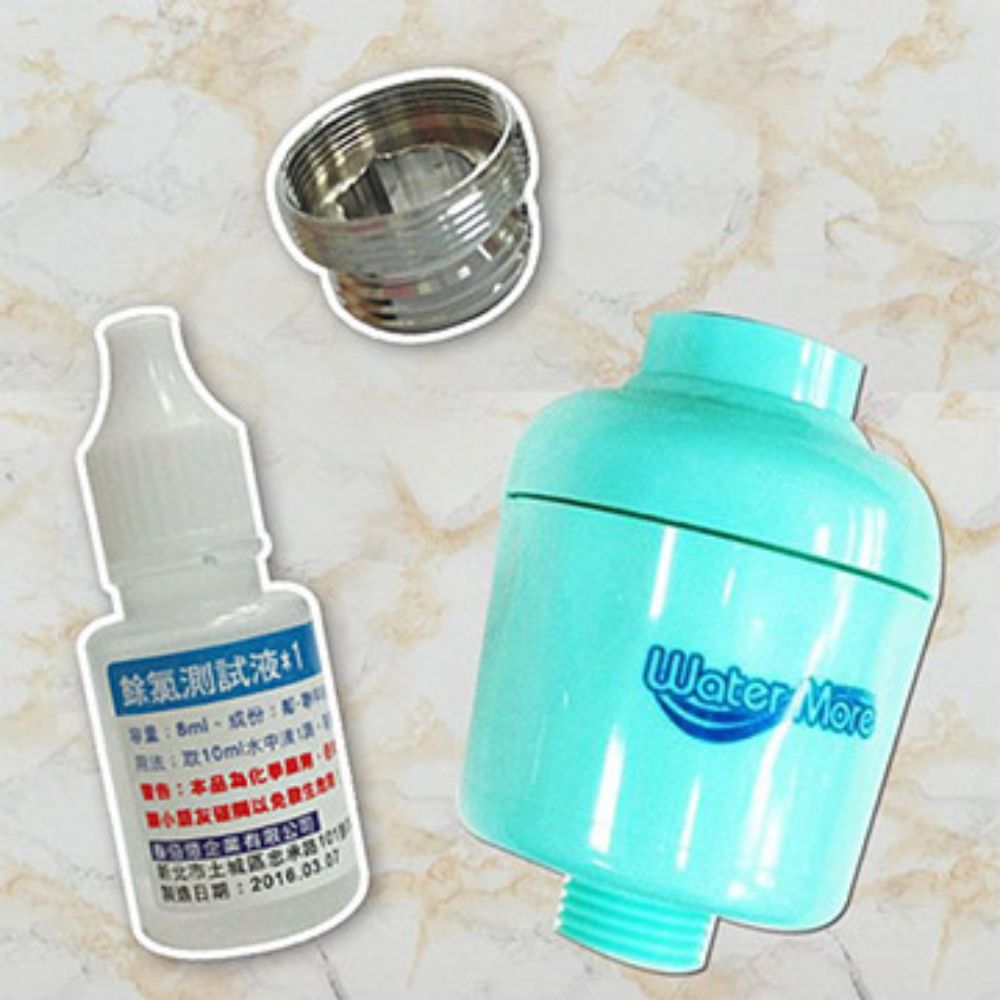 Water More 日本亞硫酸鈣奈米銀除氯過濾器(1入贈轉接銅牙+餘氯測試液) 除氯/淨水/ 遠紅外線小分子水 養顏美容亮麗秀髮