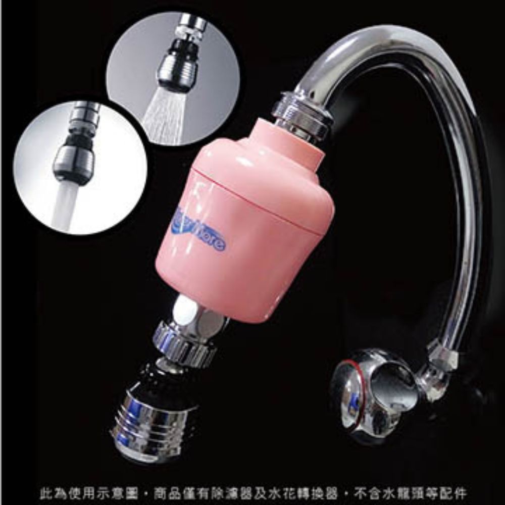 Water More 水摩爾 水龍頭除氯器 日本亞硫酸鈣銀除氯過濾器+360度旋轉出水轉換器 (2組贈銅牙轉接頭2+餘氯測試液)