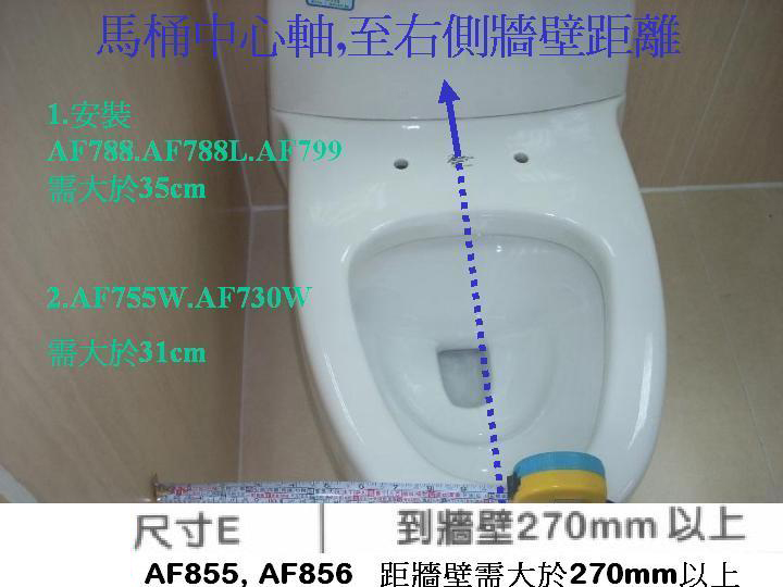 QFAXBH-A900ADXMP