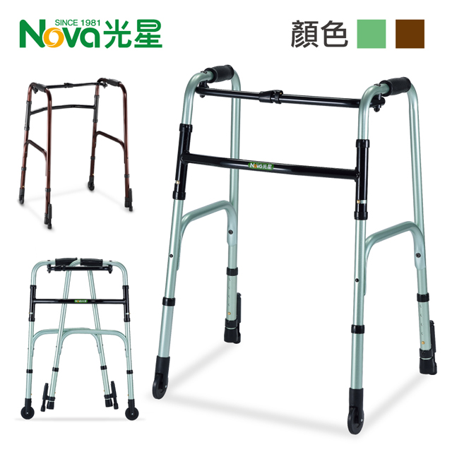 NOVA 光星 推推GO 3 助行器 附輪助行器 (前輪:3吋直向輪 / 後腳:下壓式止滑套管) 4080WP
