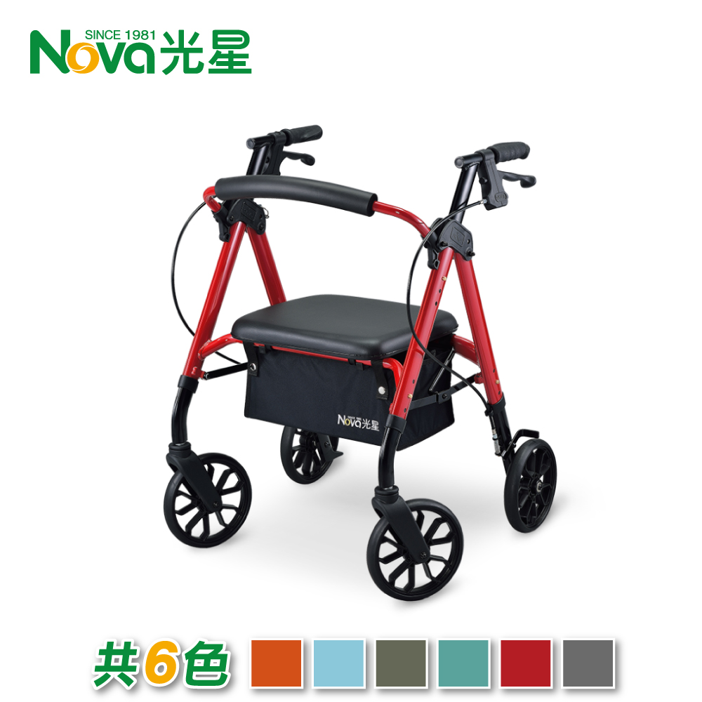 NOVA 光星 收合式助步車 STAR mini (助行車)