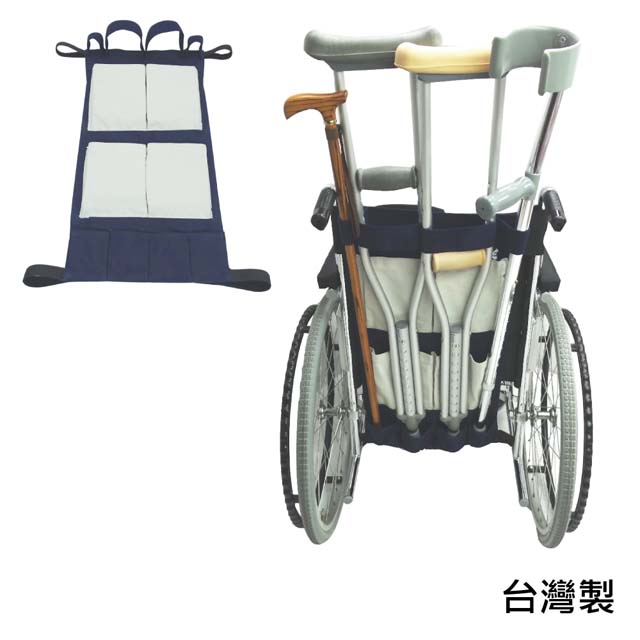 感恩使者 輪 椅用後背袋 1入 ZHTW1787 拐杖袋 可放置 腋下拐/ 前臂拐/ 單手拐/ 雨傘 -銀髮族行動不便者適用 台灣製