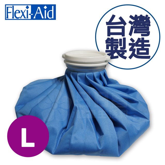 冰溫敷袋 L-11吋 (冷熱敷袋 冰敷熱敷兩用敷袋) - PChome 24h購物