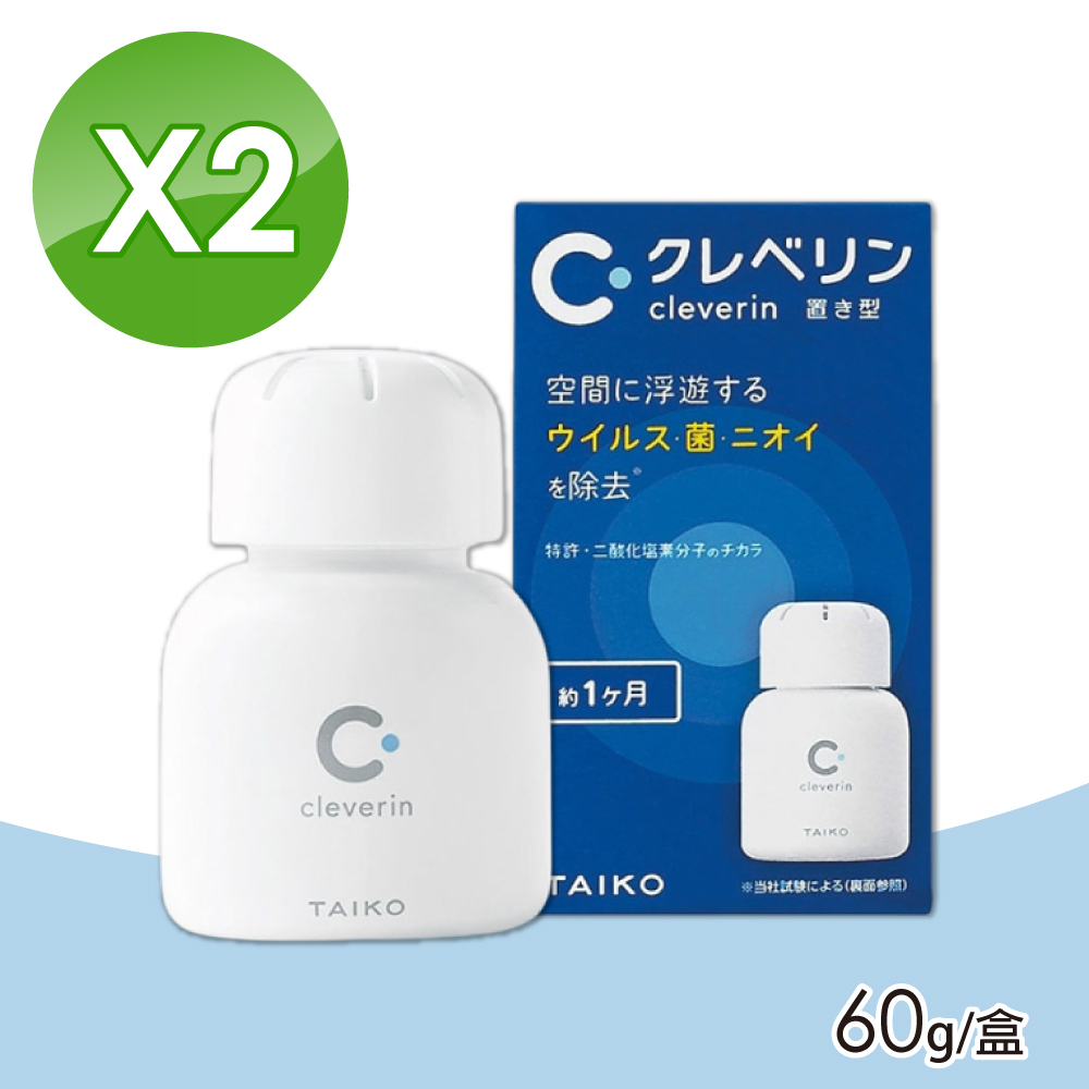Cleverin 加護靈 【Cleverin 加護靈】加護靈緩釋凝膠(經典瓶) 2瓶組(60g/瓶 放置型)