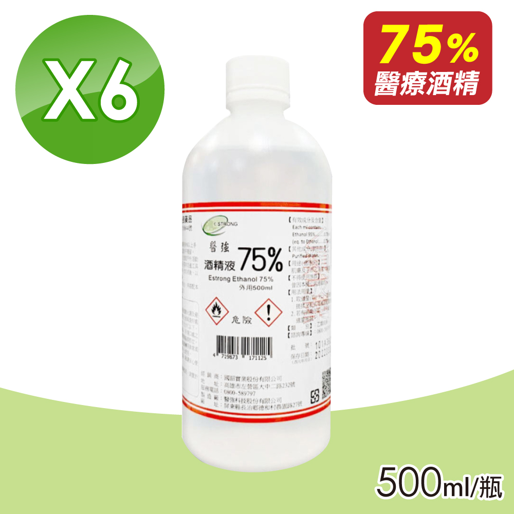 醫強 酒精75 500ml/瓶x6