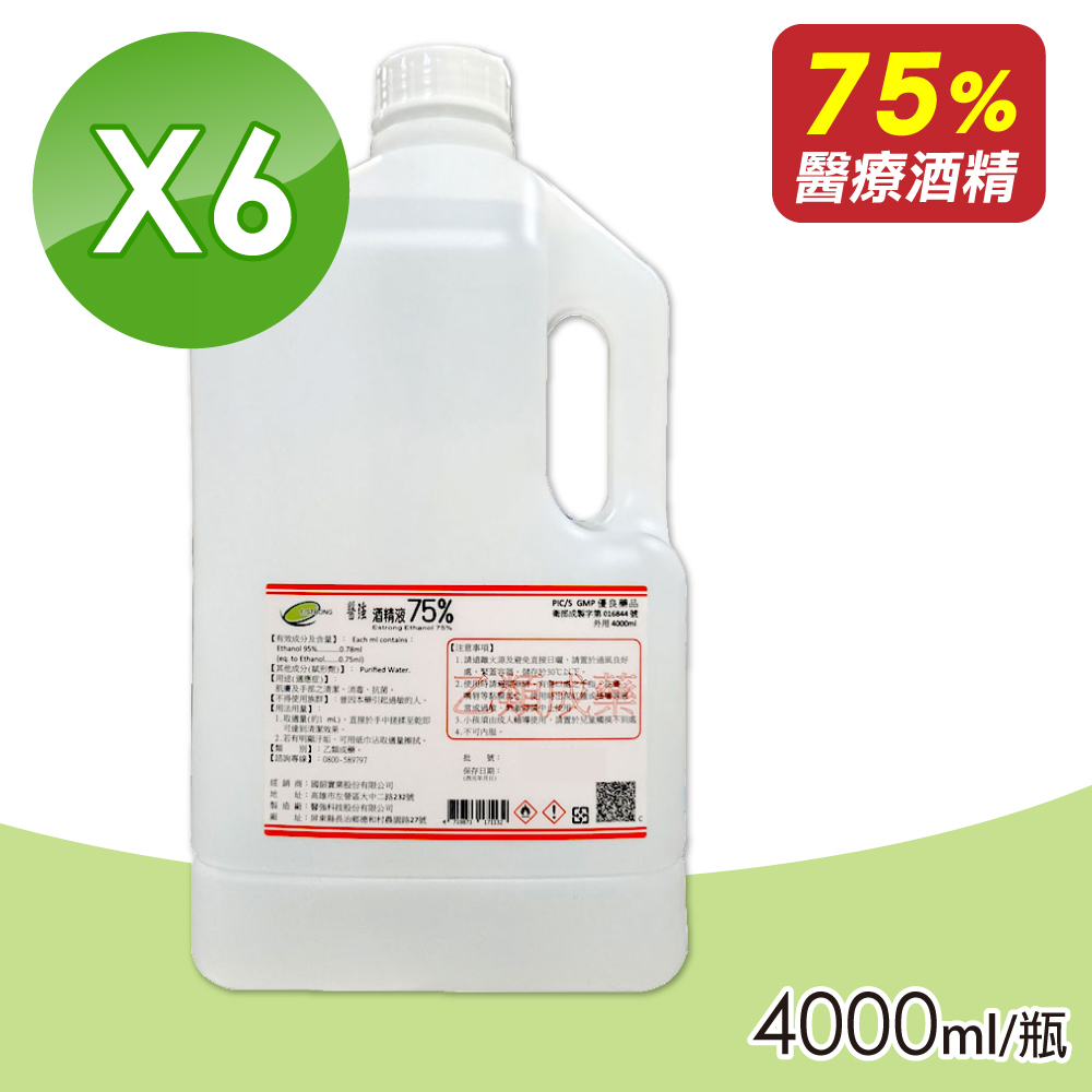 醫強酒精75 4000ml/瓶x6 - PChome 24h購物