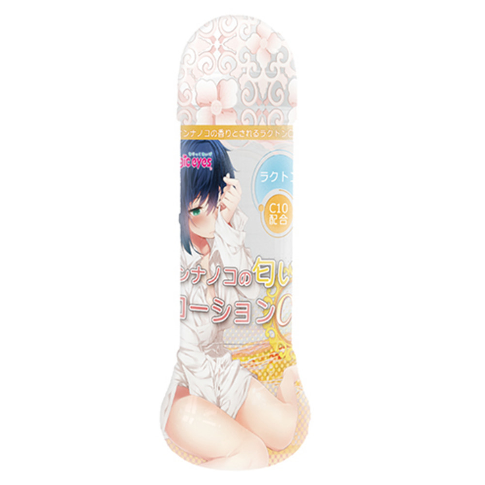 Magic eyes 【精選】年輕女子C10香氛潤滑液-360ml『宅家精選情趣(其他規格)