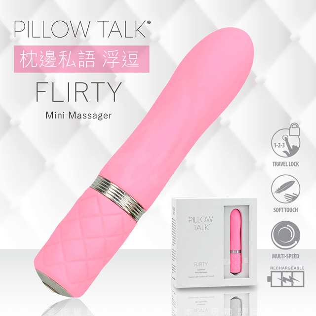 情趣職人 PILLOW TALK FLIRTY 浮逗 施華水鑽 迷你防水靜音按摩棒-粉