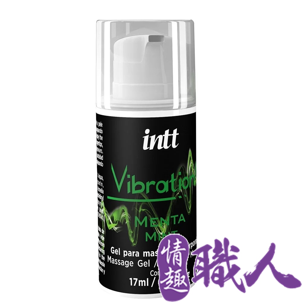 Intt 巴西 Vibration 跳跳糖感 爆跳式高潮液 17ml (薄荷 可口交)（其他規格）