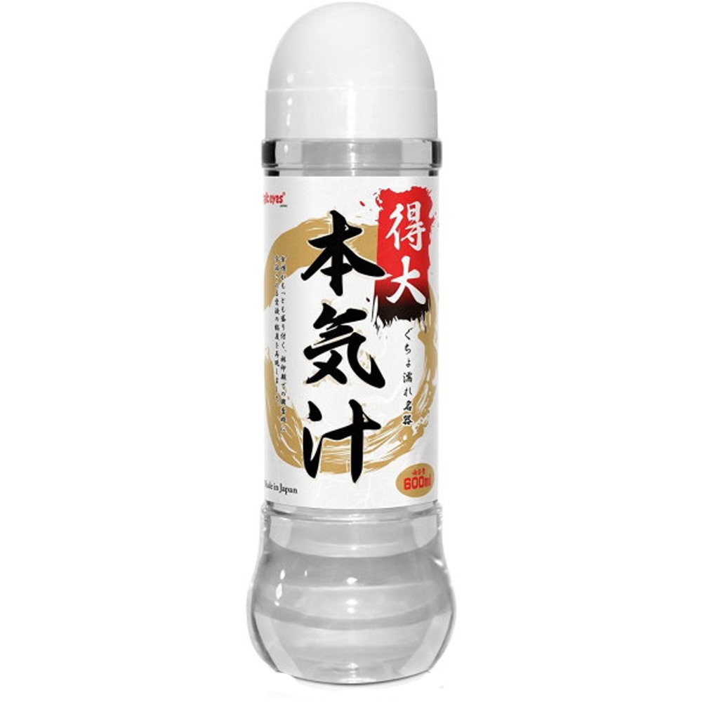 KMP 【精選】得大本気汁潤滑液-600ml仿真原汁愛液 戀物癖 情趣潤滑劑 情趣用品『宅家精選情趣
