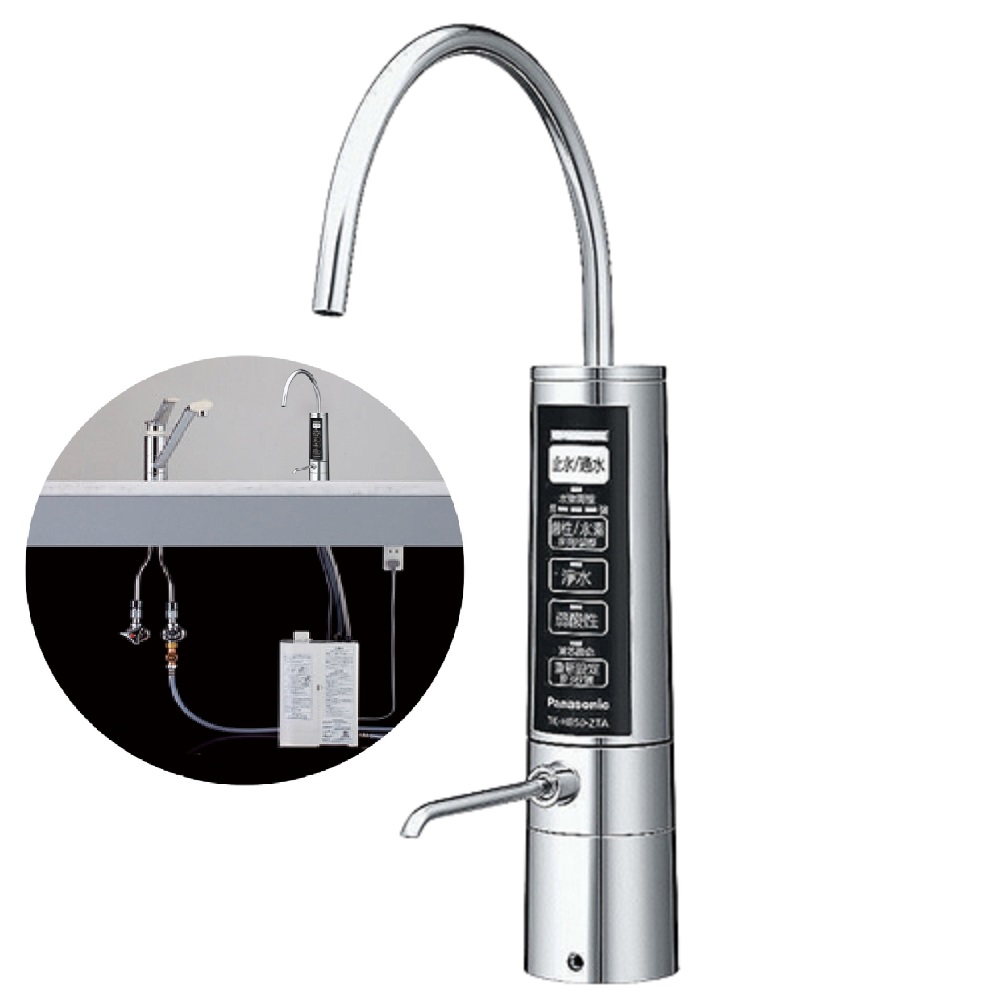 Panasonic 國際牌櫥下型鹼性離子整水器TK-HB50ZTA - PChome 24h購物