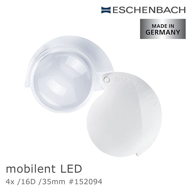 Eschenbach 宜視寶 4x/16D/35mm 德國製LED攜帶型非球面放大鏡 152094