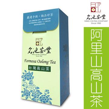 MingChi Tea 名池茶業 【南紡購物中心】 手採一心二葉阿里山高冷茶8件組(150gx8包/贈:沖泡壺400cc福袋提袋二入)