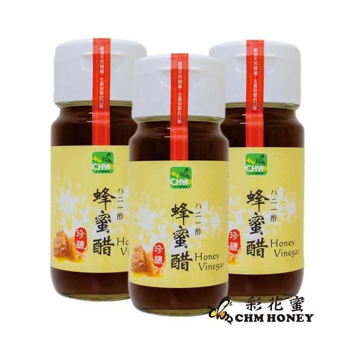 彩花蜜 珍釀蜂蜜醋500ml
