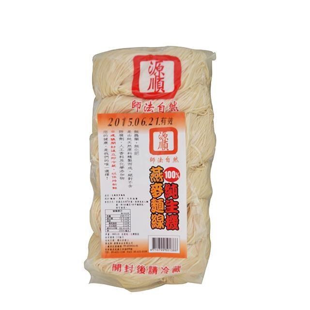 源順食品 生機燕麥麵線460g/6粒*6包